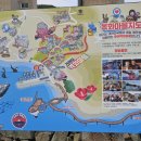 옥림해안 | 옥림마을 벽화마을 해안데크길 거제 산책하기 좋은 곳