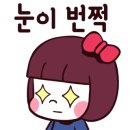 재덕목장 이미지