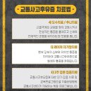 마디한방병원 이미지
