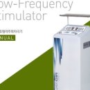 (주)이메디몰 이미지