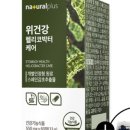 내츄럴헬스케어 주식회사