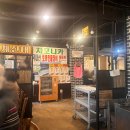 고창애풍천장어 | [공주 맛집] 실패 없는 인생 장어집 '고창애풍천장어' 🐉 비린내 제로! (ft. 장어칼국수)