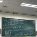 산해진미 | [의정부] 의정부 신곡동 한우 키조개 삼합 제철해산물 맛집 산해진미 삼합 후기 ‘방앗간’