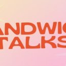 Sandwich-Talks 💌 46 이미지