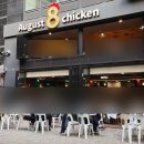 양재역 7번출구 옆 이미지