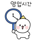 원용경로당 이미지