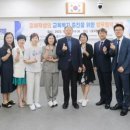 영광특수학교 이미지