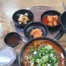 2024 하반기 심사평가원 인턴 면접(여행) 후기