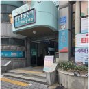 인후생활문화센터작은도서관 이미지