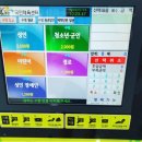 영암국민체육센터 수영장 이미지