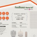 한성시티타운 이미지