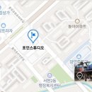 이디야커피분당효자촌점