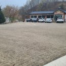 송현동 그집 이미지