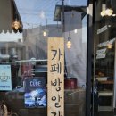 대성이용원 이미지