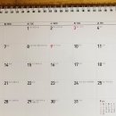 재송1동-10 이미지