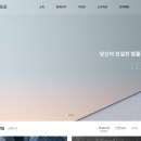 앤리이니