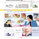 일본구매대행 찾고계세요? 쇼퍼신드롬에서 빠르게 일본직구 하세요~