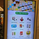 흑돼지패밀리 | 제주시 흑돼지거리 근처 호텔제주 휘슬락 디럭스 패밀리 트윈 내돈내산후기 조식, 주차정보