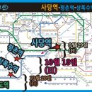 상록수역 1번출구 이미지