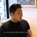 추성훈 카카오 검색결과