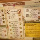 어바웃샤브 서대문점 네이버블로그