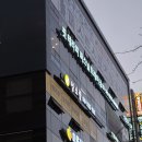 핏 테라피 퍼스널 트레이닝 이미지