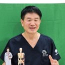 강남종합병원 네이버블로그