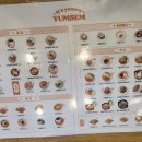 얌샘김밥천안성성레이크점