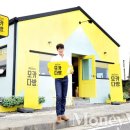 금일다방 - 109783 | 금일다방