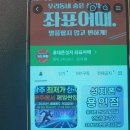 17 | 김해 휴대폰 성지 찾는 법, 아이폰17 바꾼 후기