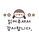 또와또오토캠핑장 이미지