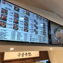 세븐일레븐 대구침산점 이미지