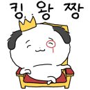 중앙동238 이미지