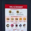 북대구IC주유소 이미지