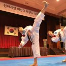 천하 태권도 이미지