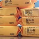 참좋은마트 이미지