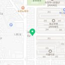 신광주세탁소