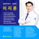 자갈치1층정형외과의원 이미지