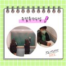 연현중학교 이미지