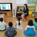 북안초등학교병설유치원 이미지