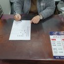 신비한타로사주