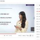 베이킹 지도사(1급, 2급) 과정 네이버블로그