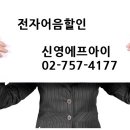 크린테크코리아 주식회사 이미지