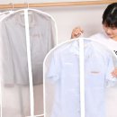 행운세탁소 이미지