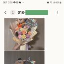 늘솜기획