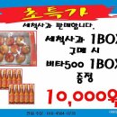 GS25 경산대림점 이미지