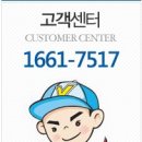 크린피부과의원 이미지