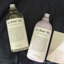 믿음세탁 | 빨래 쉰내 제거 르주르 싱글족 세트 운동복세탁 후기