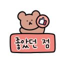 백억커피신방화역점