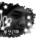 친환경림